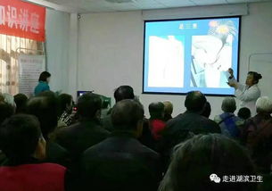 澗河第四衛(wèi)生服務站開展老年人中醫(yī)養(yǎng)生保健服務講座